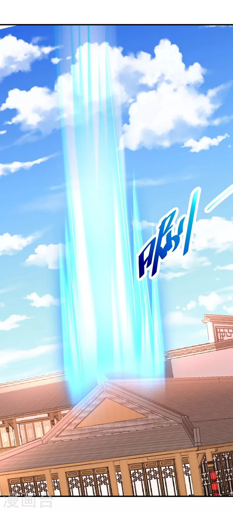 第187话 我来带你回家了！12