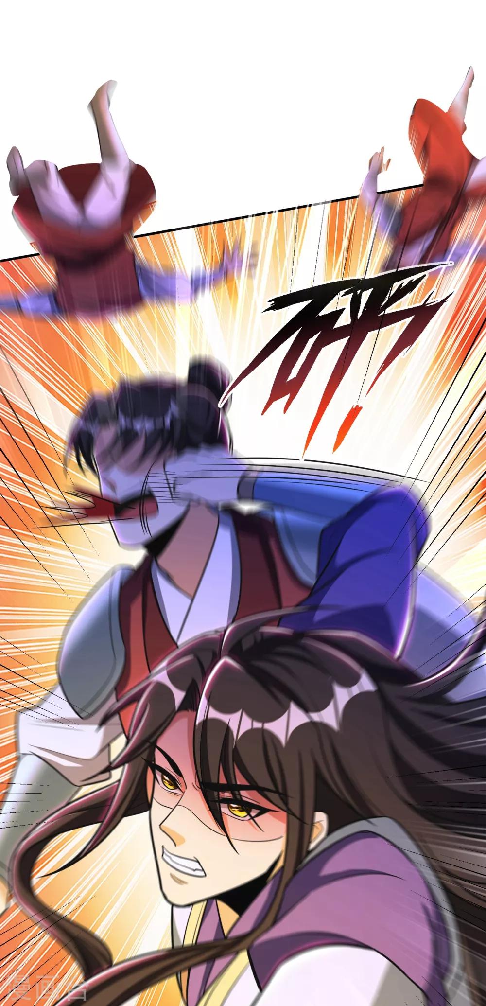 第167话 我萧浪，宣布叛国！26