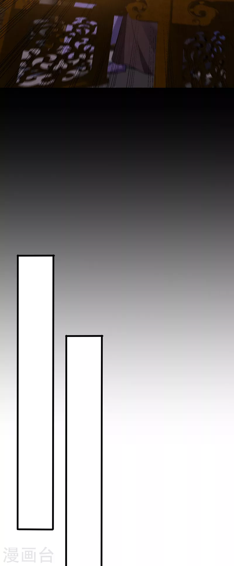 第268话 秒杀天帝境？！26