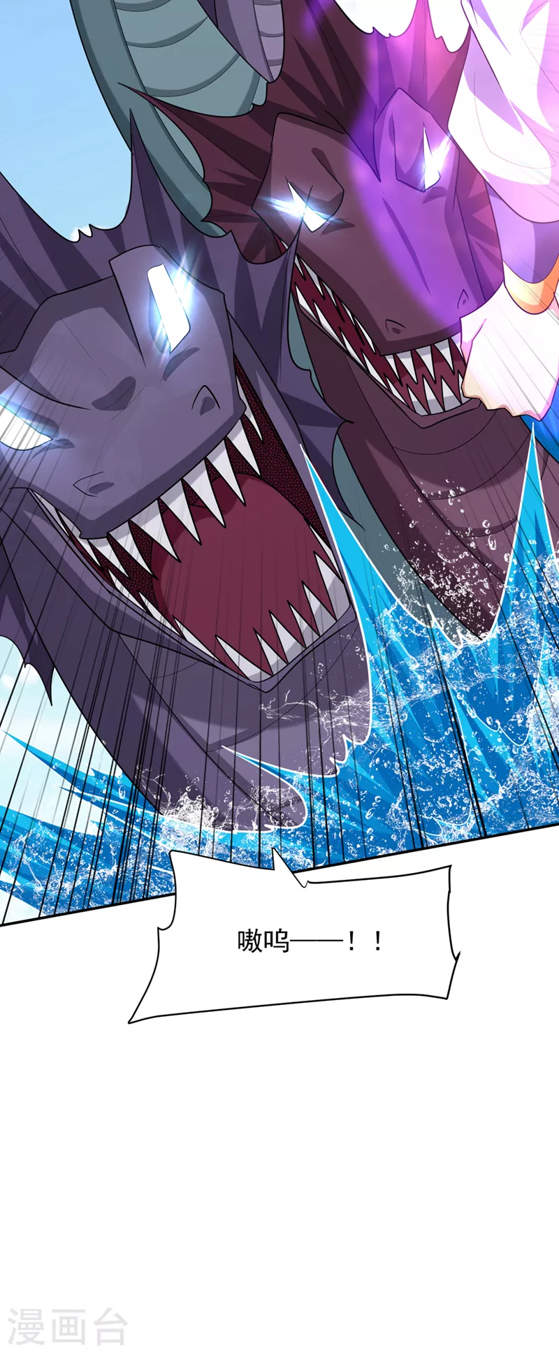 第316话 这样根本赢不了！35