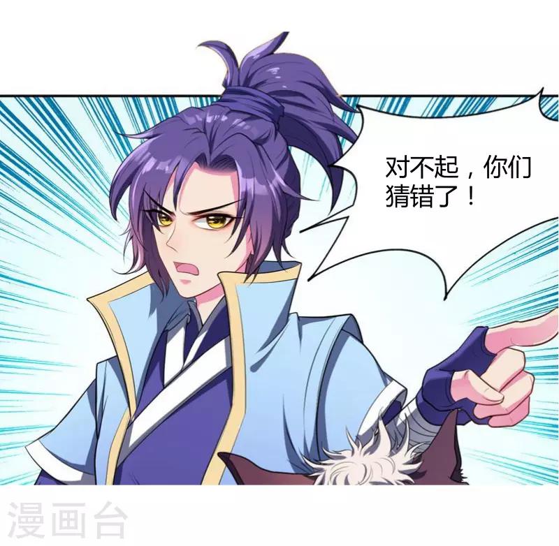 序章11