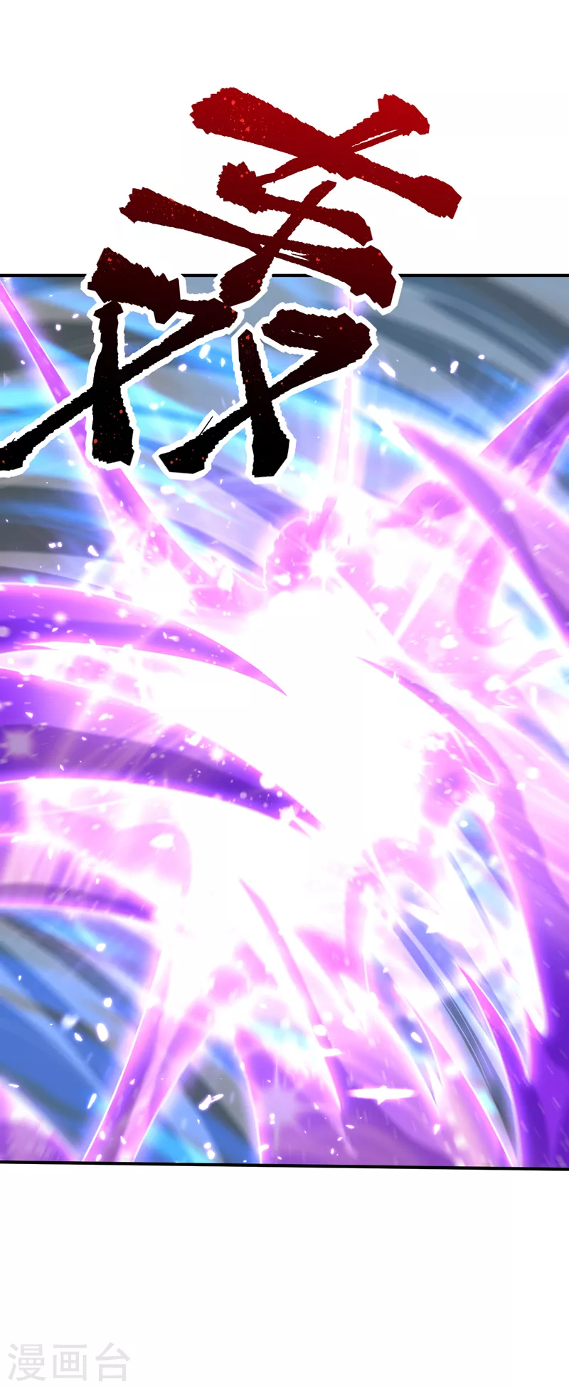 第288话 你们……都得死！2