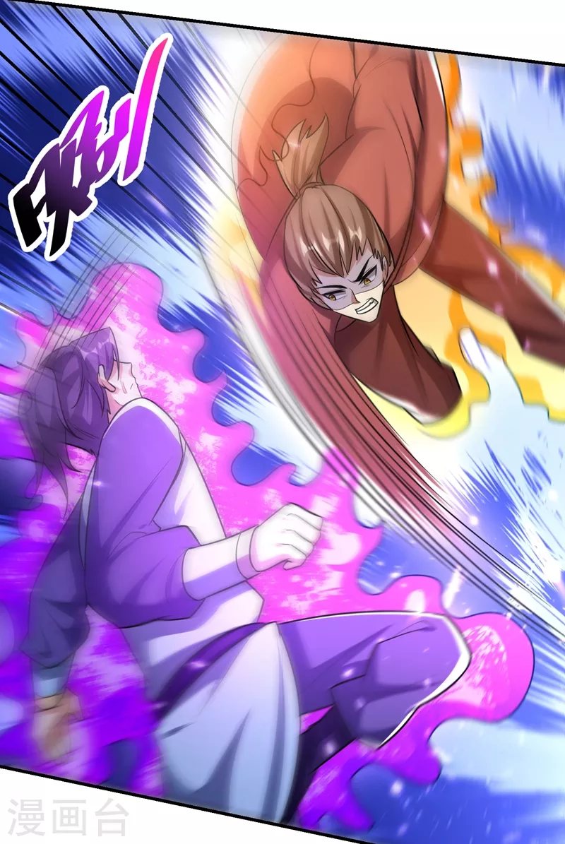 第198话 拉你们一起下地狱！35