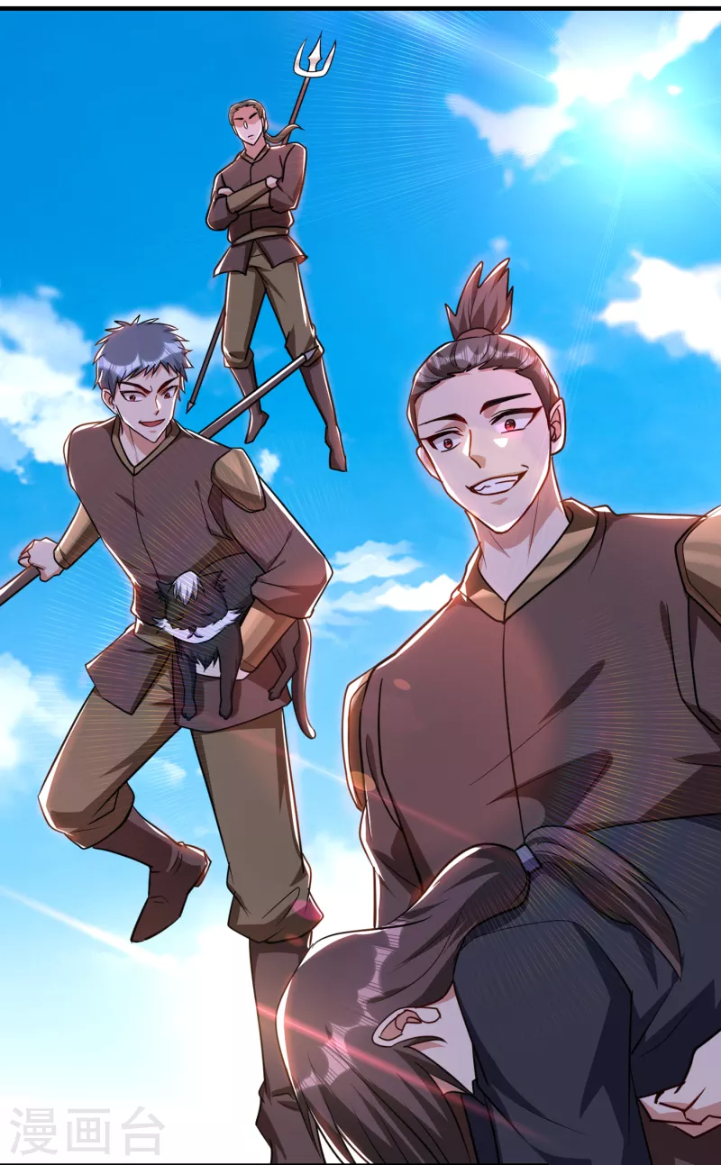 第228话 不行！我不能输！33