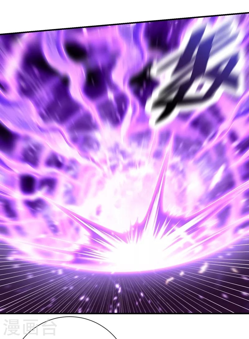 第179话 果然逃不掉了啊！11