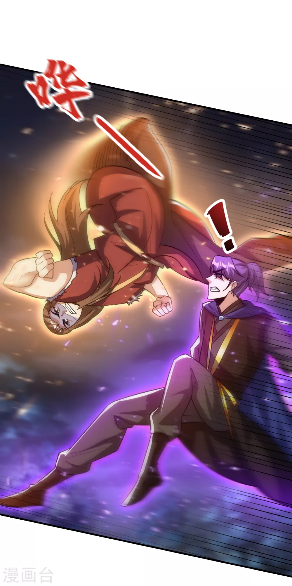 第210话 今日…不死不休！0