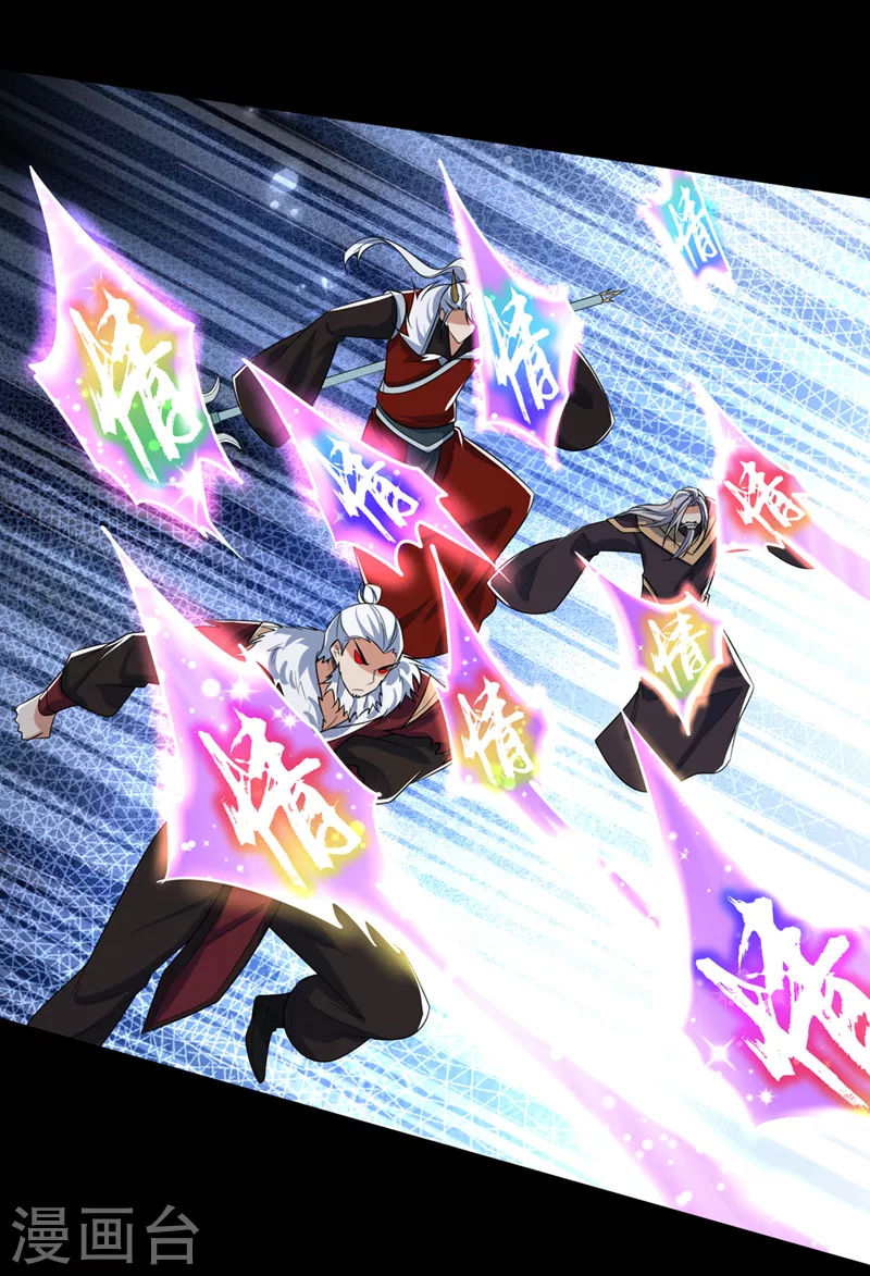 第339话 这根本就是死局！12