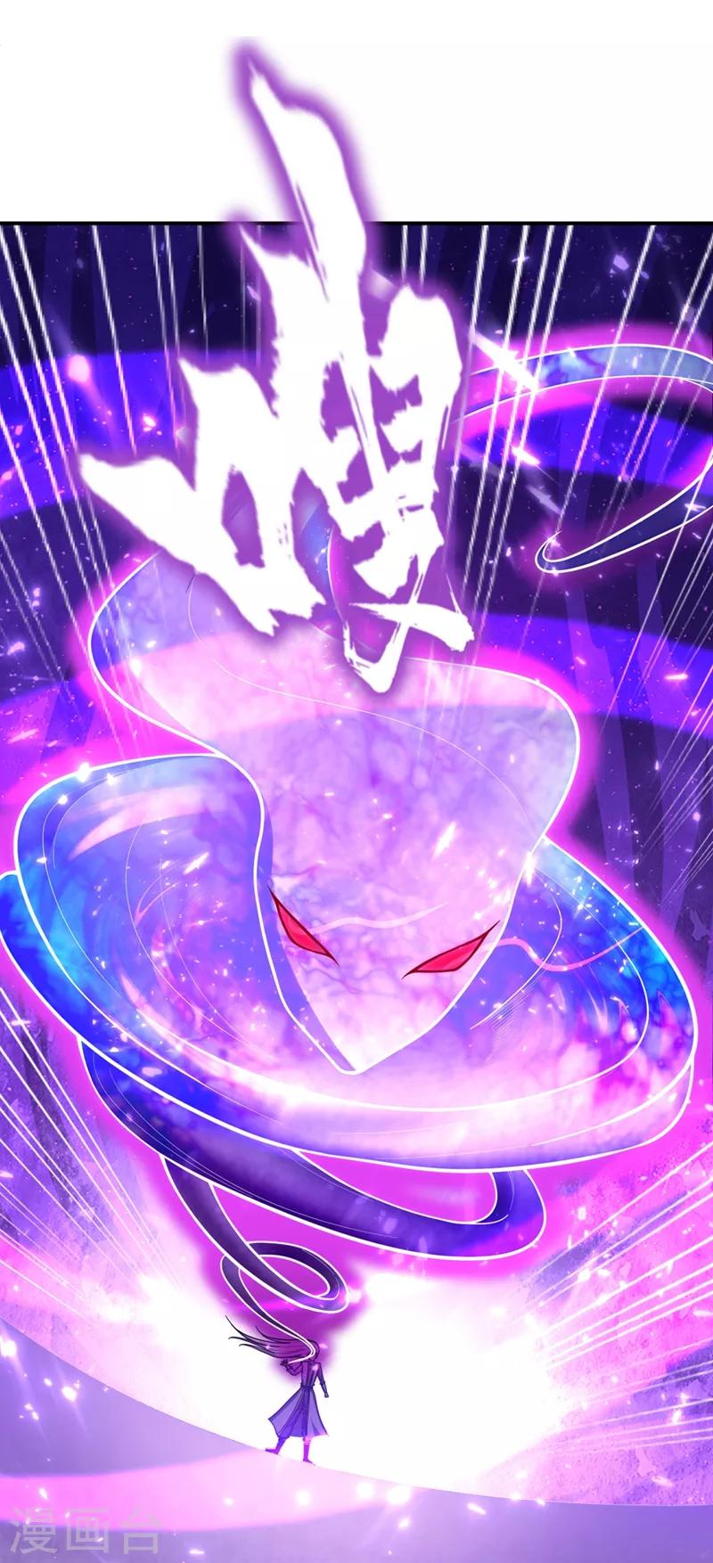 第111话 别想死得那么痛快！1