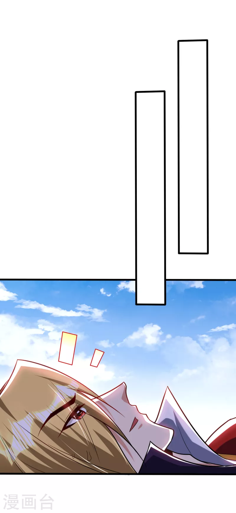 第261话 冷血无情？我宁愿死25