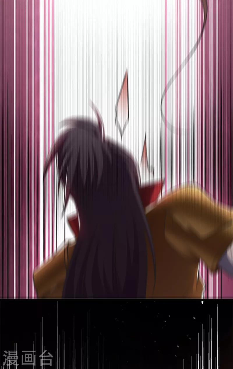 第139话 谁敢动我女儿！34