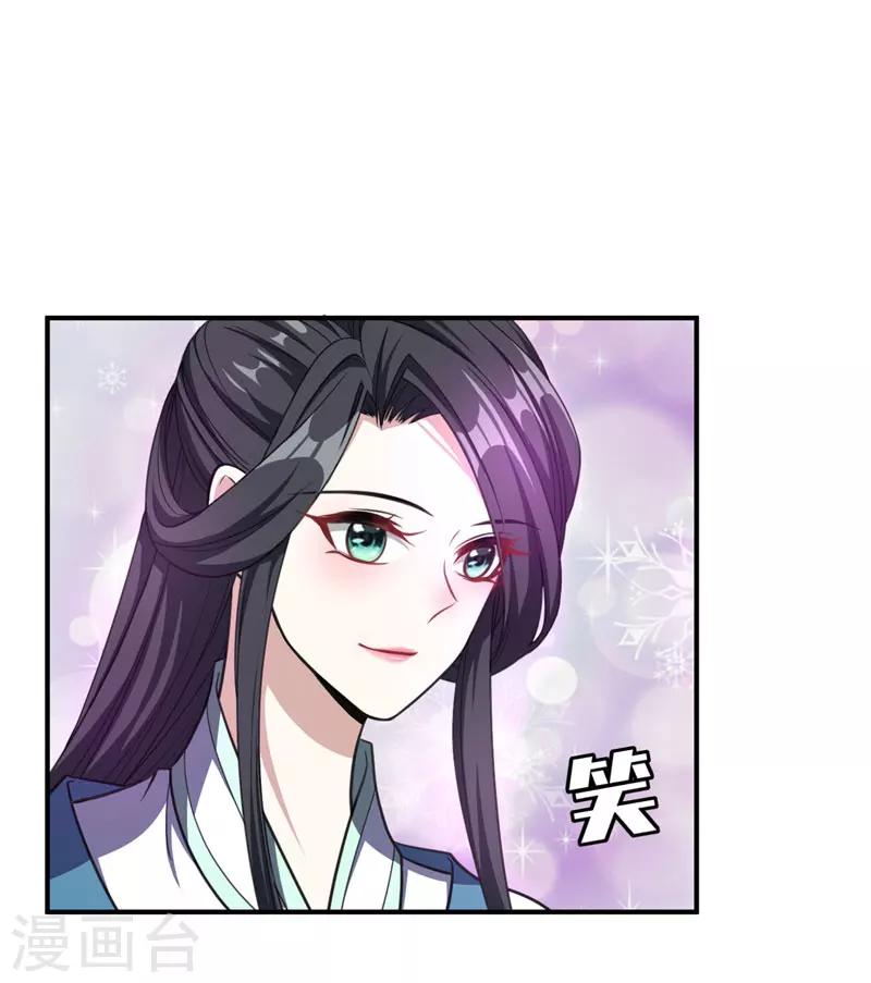 第73话 军神独孤行4