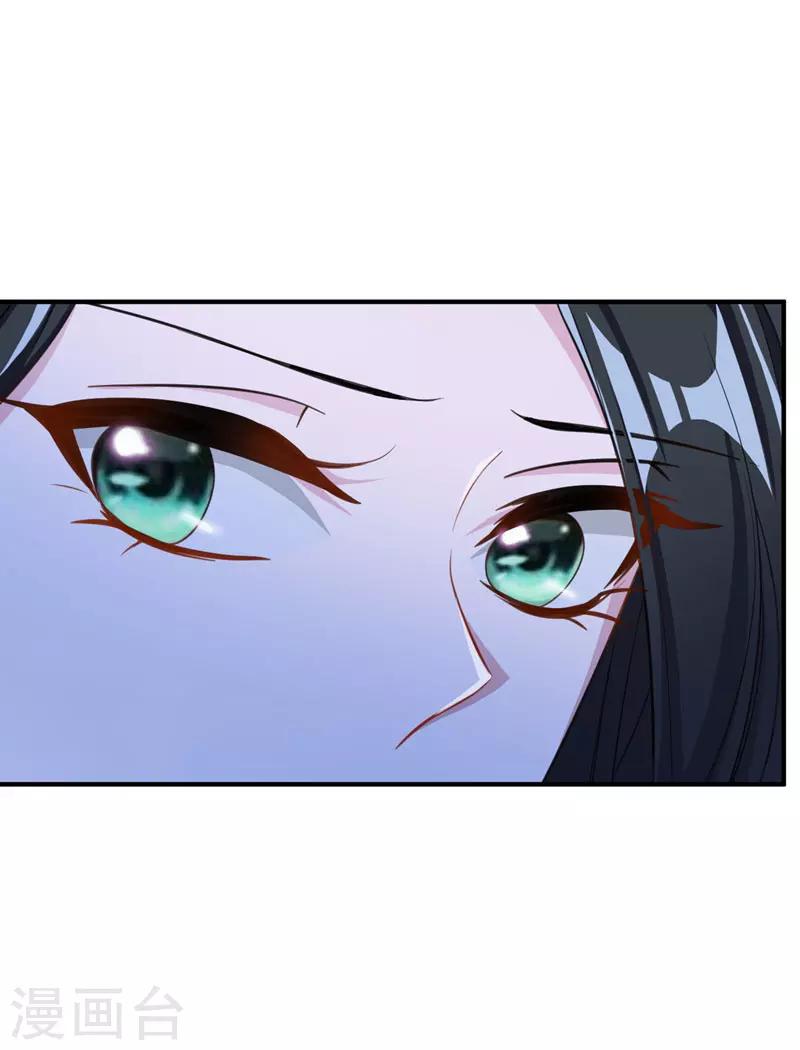 第73话 军神独孤行21