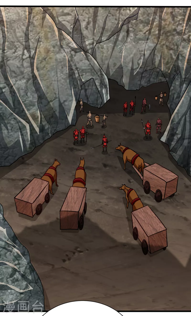 第231话 什么？这里有玄石？10