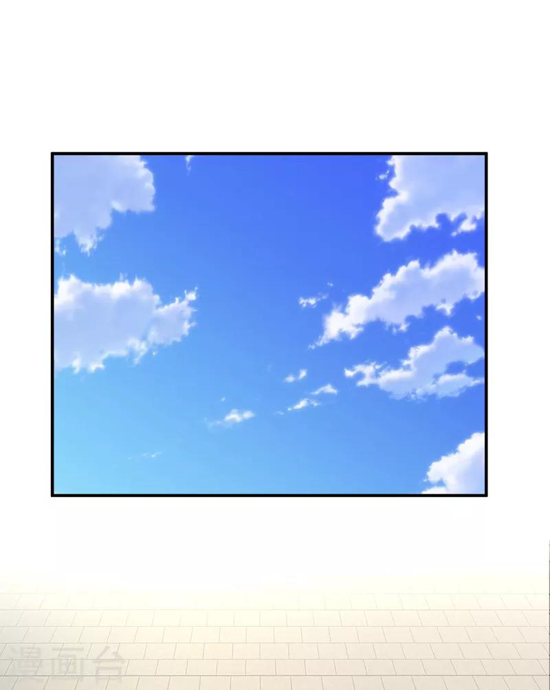 第85话 演武淬炼！13