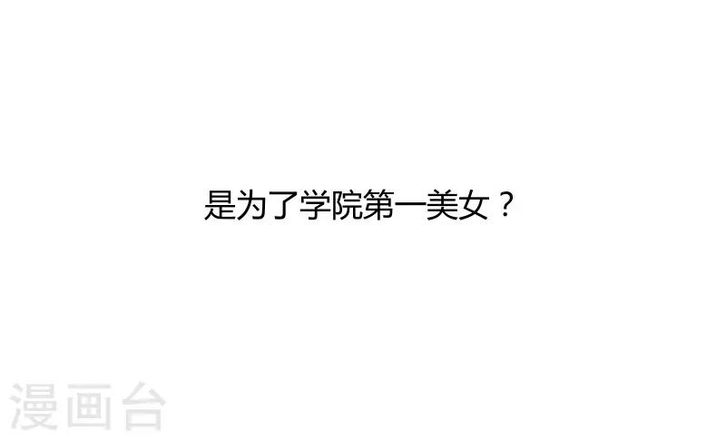 序章3