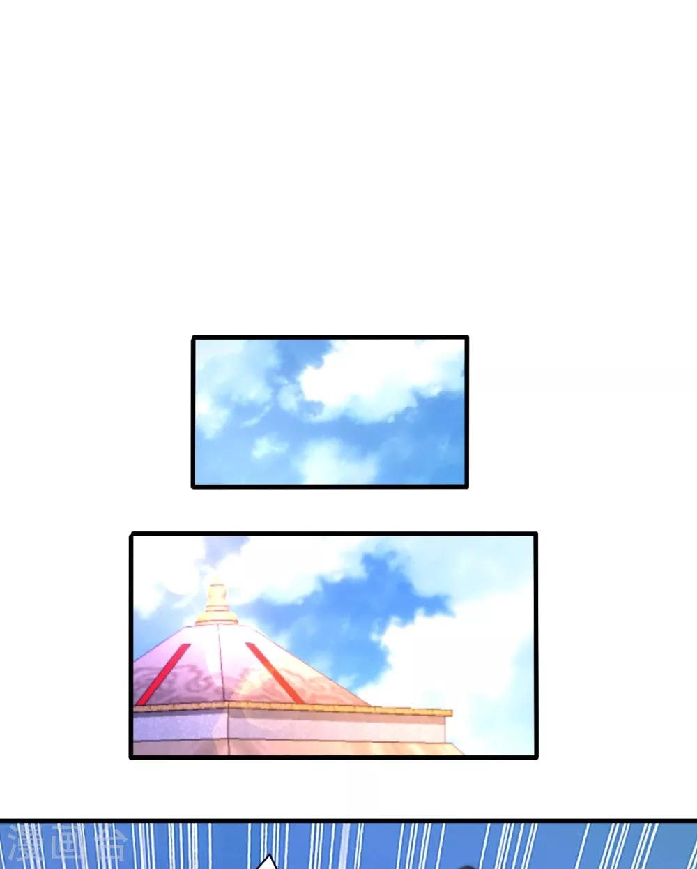 第160话 大战开始！17