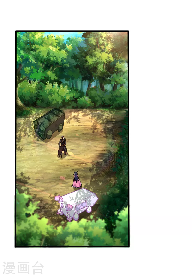 第240话 小妹妹就你一个人吗30