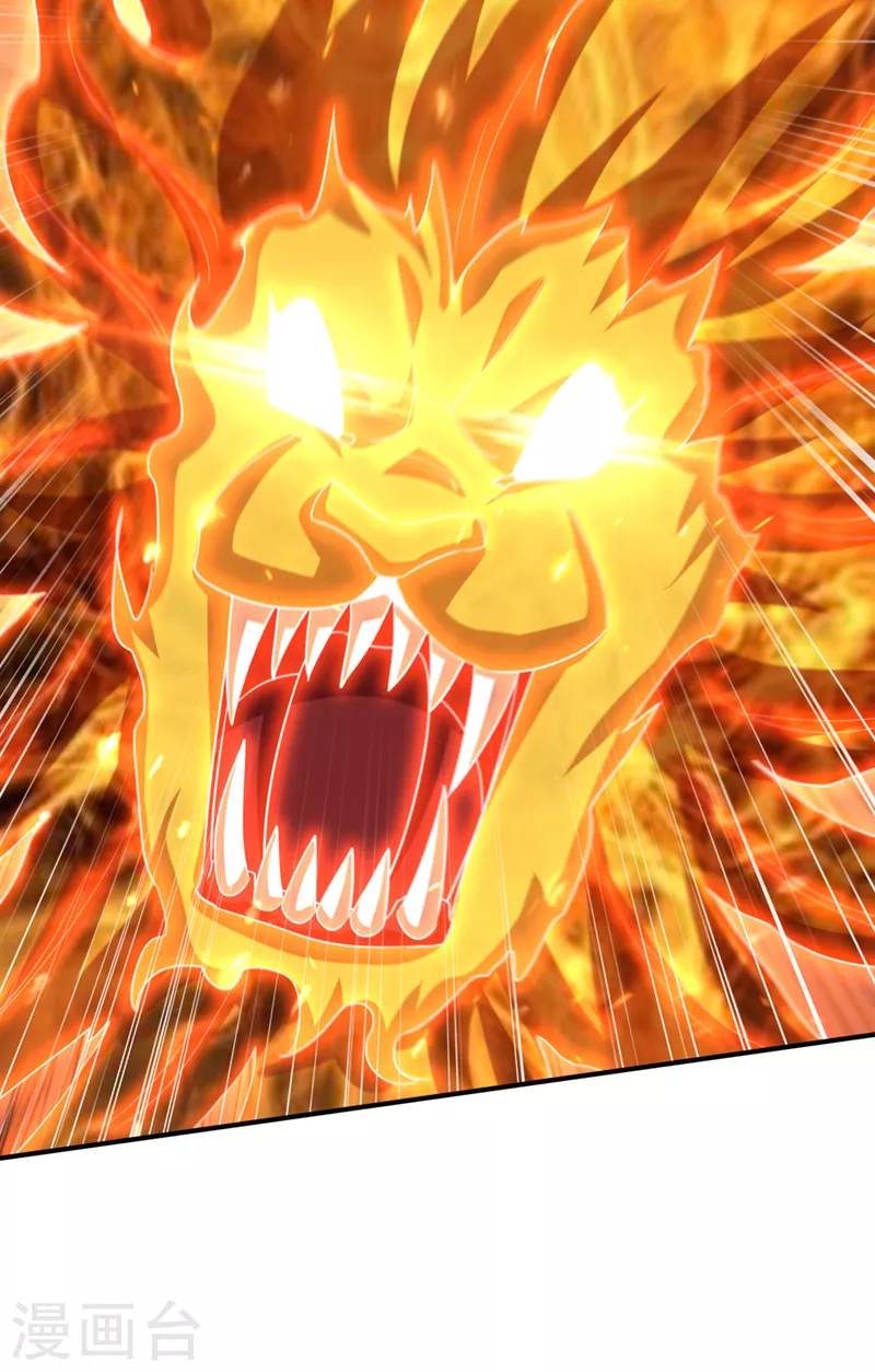 第315话 心魔是我自己？！9