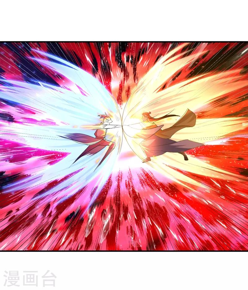 第71话 戏耍左鸡公子~24