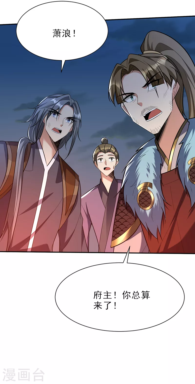 第340话我选择…站着死！30