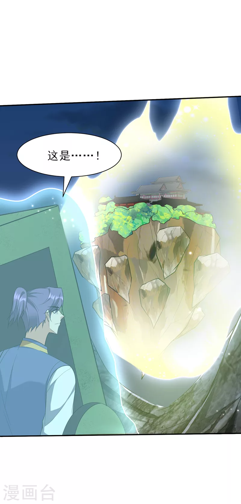 第340话我选择…站着死！25