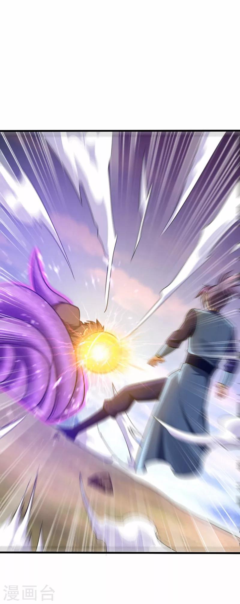 第152话 绝对的力量碾压！27