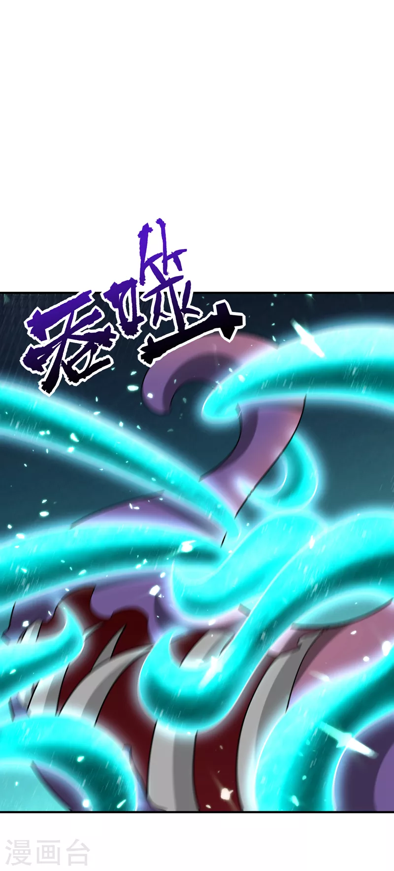 第286话 不过万年凶兽罢了！19