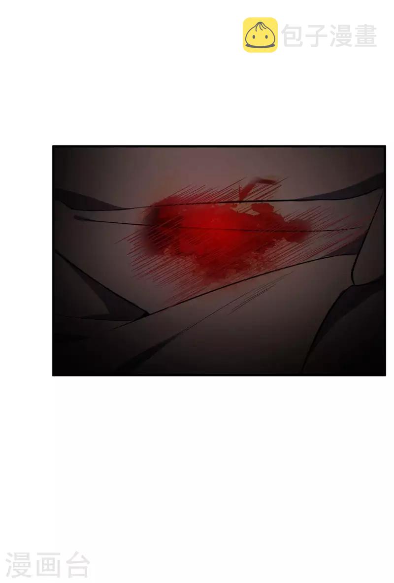 第39话 活要见人，死要见尸！14