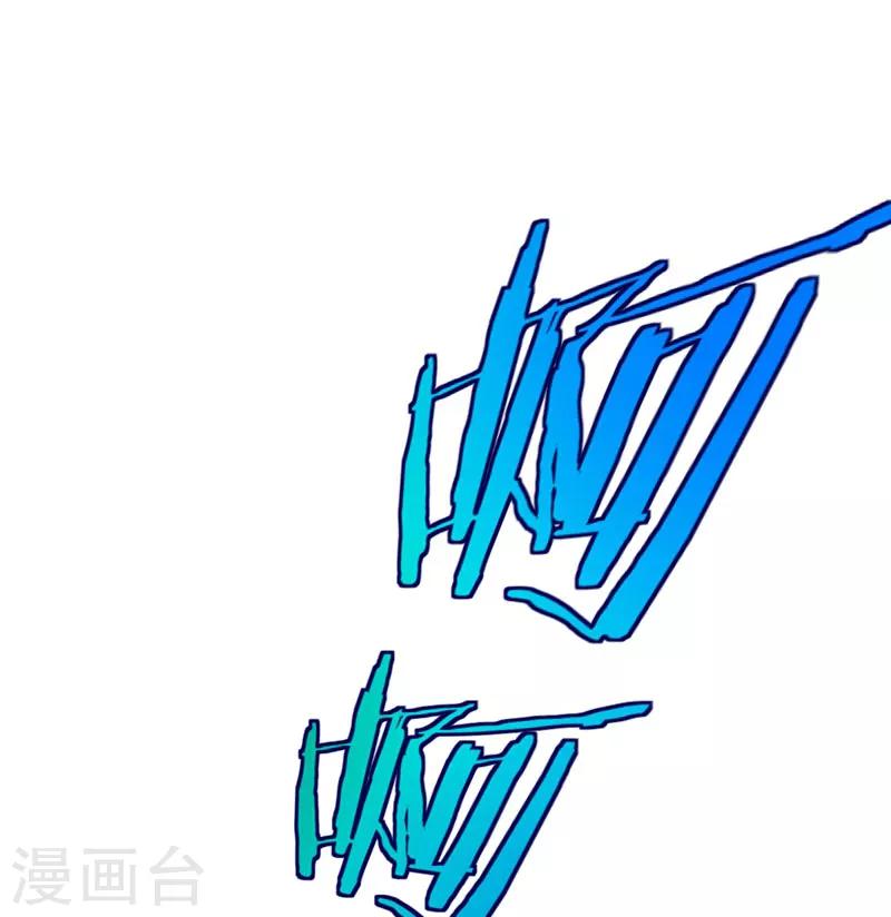 第39话 活要见人，死要见尸！1