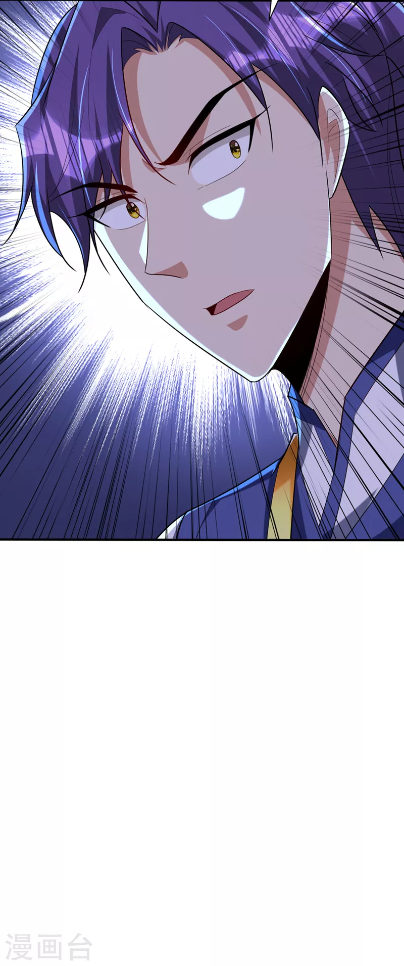 第304话 紫藤怎么没反应？！3