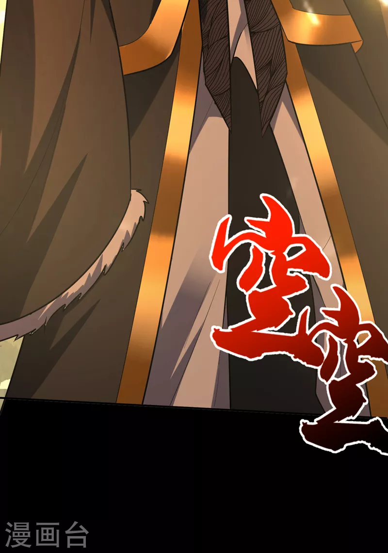 第339话 这根本就是死局！27