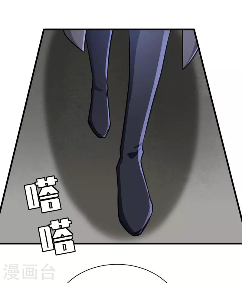 第87话 实战训练，以一敌二！7