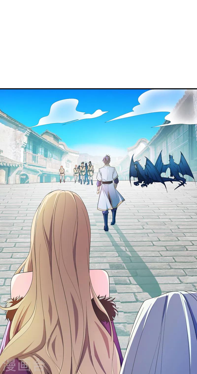 第64话 战王朝屹立的理由！19