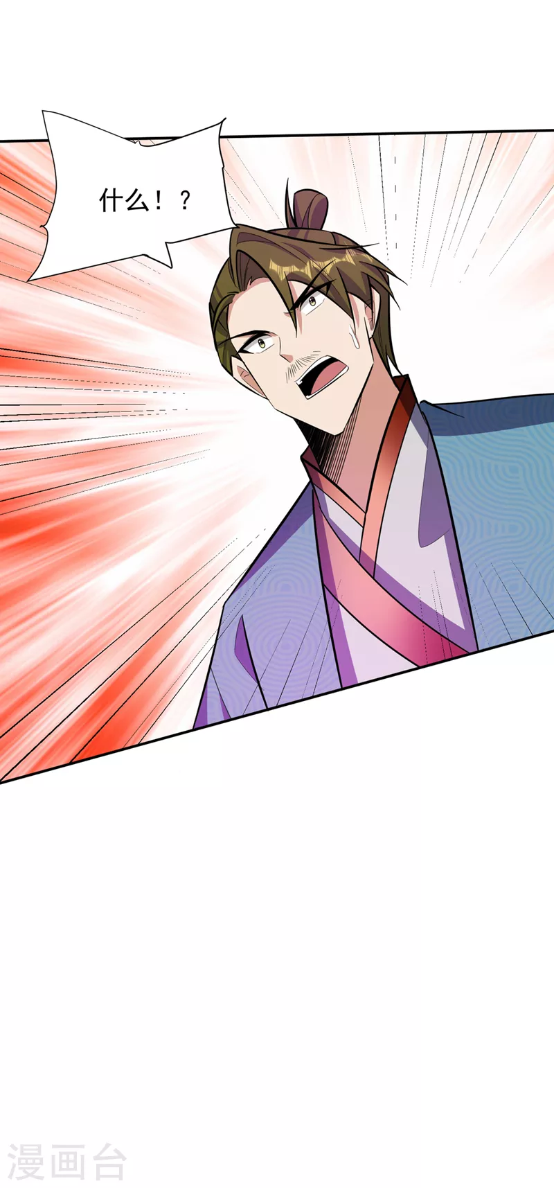 第334话 立刻召集人手支援！29