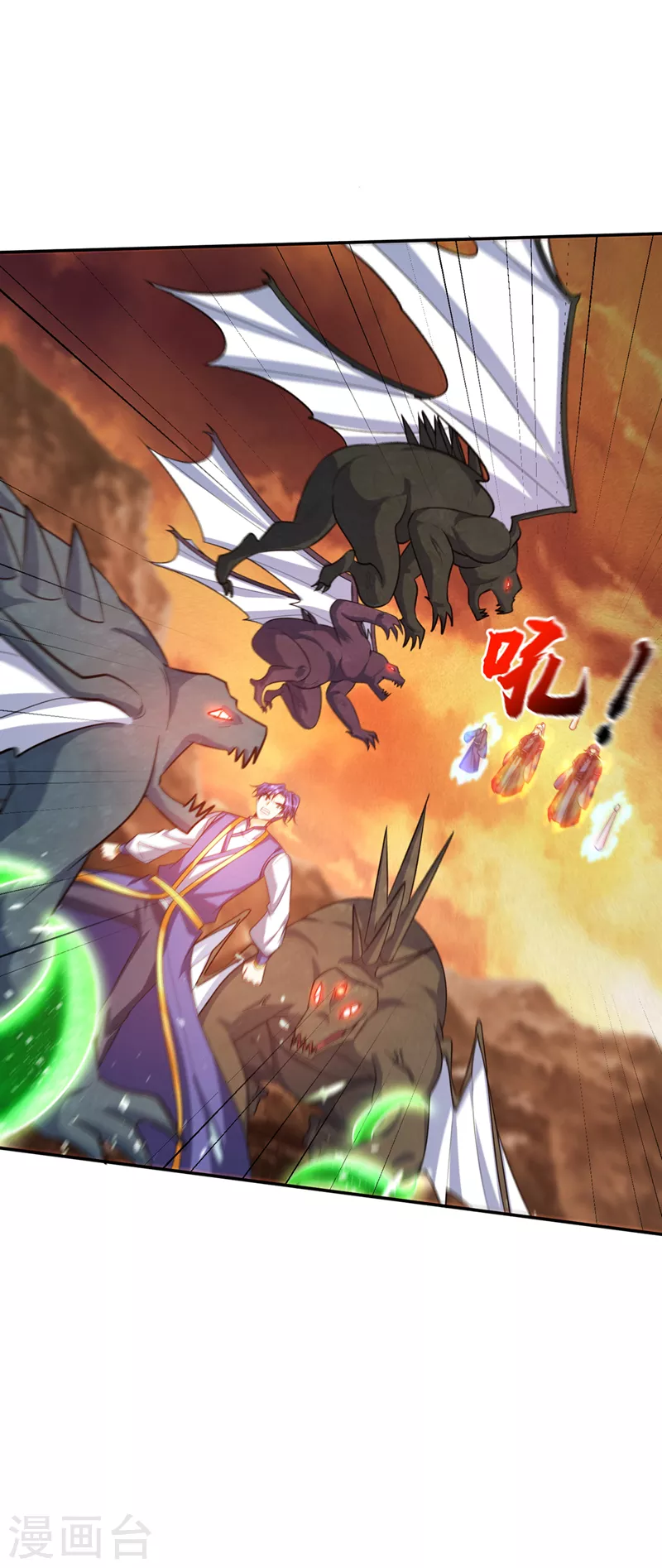 第343话天洲要灭亡了吗？！10