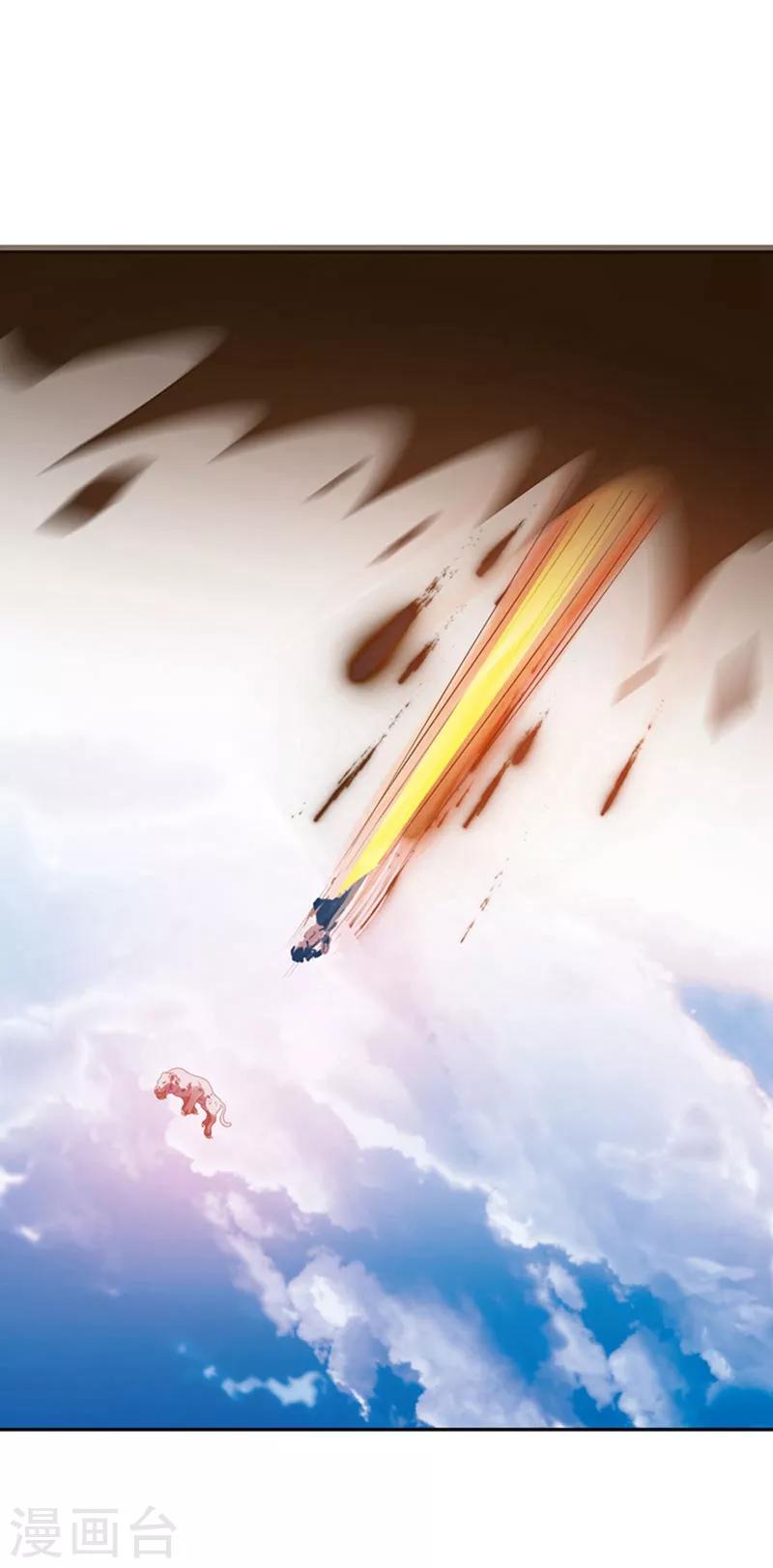 第3话 萧浪？独狼！68
