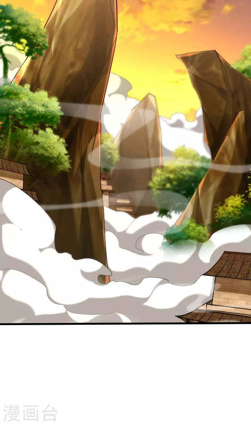 第264话 我们现在就去救人！10