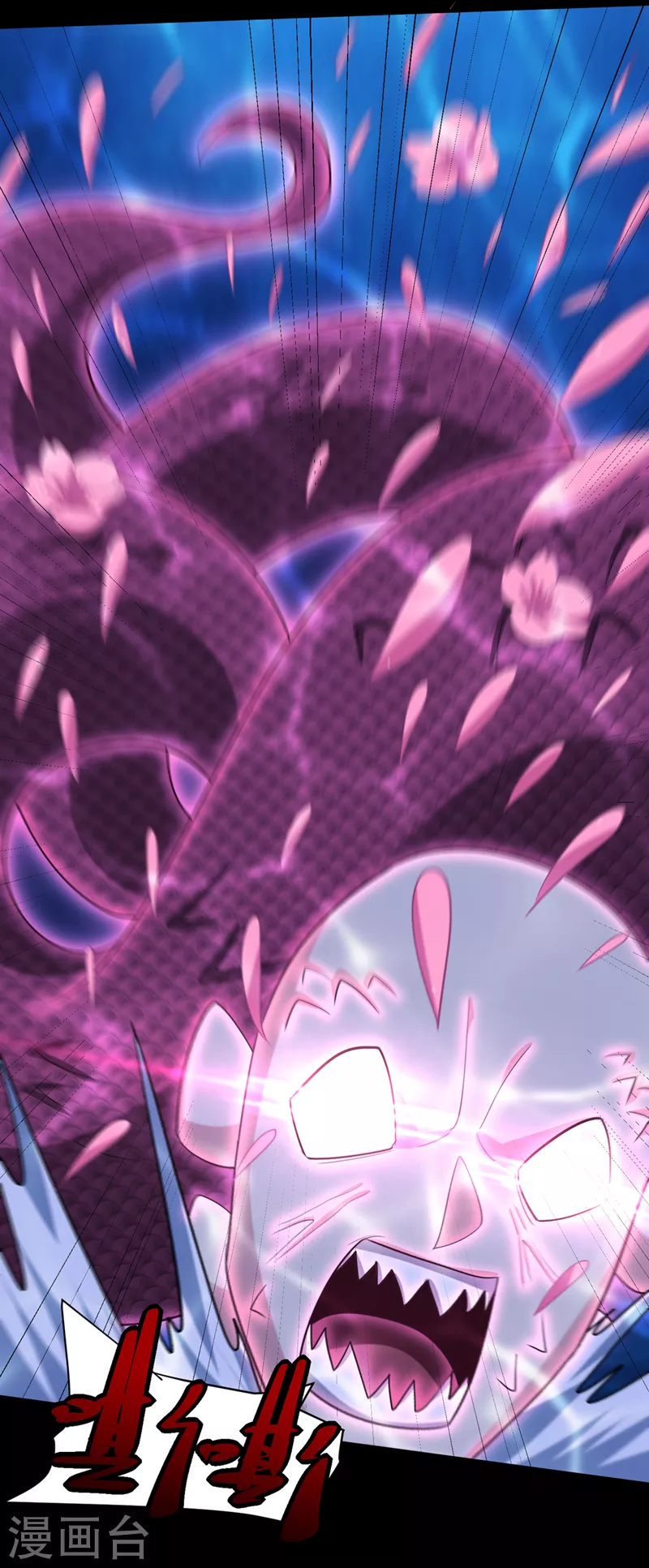 第301话 情伤起作用了！23
