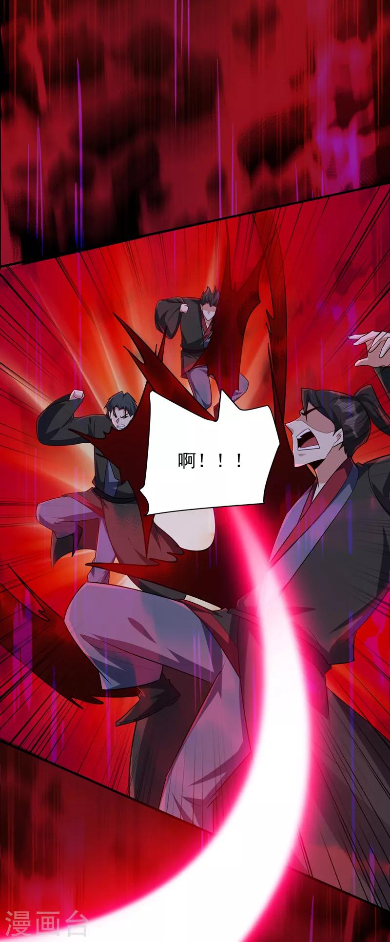 第288话 你们……都得死！7