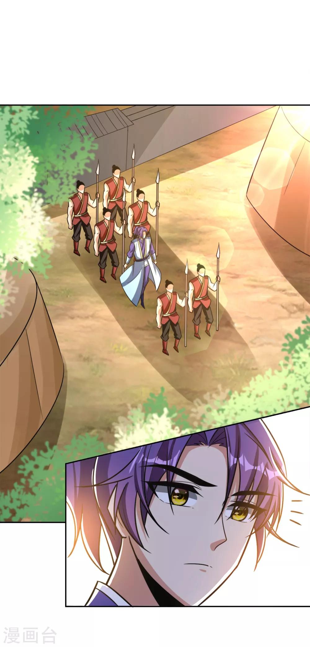 第169话 神魂阁阁主现身！19