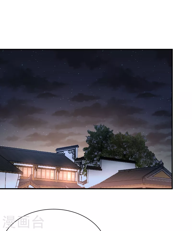 第185话 赌上性命的修炼！6