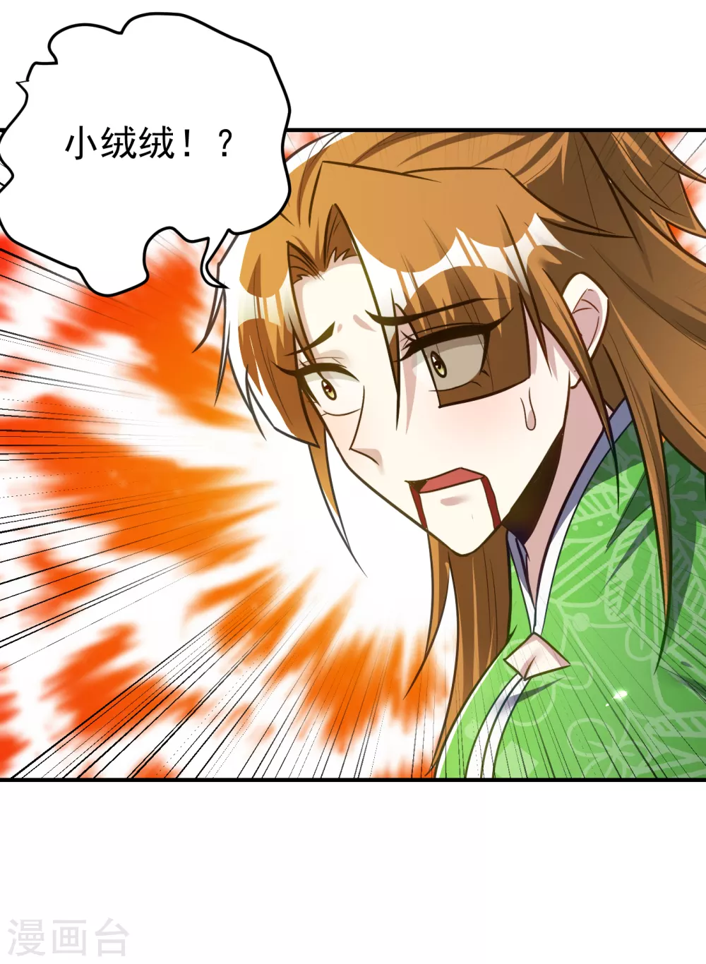 第212话 杀人灭口！13