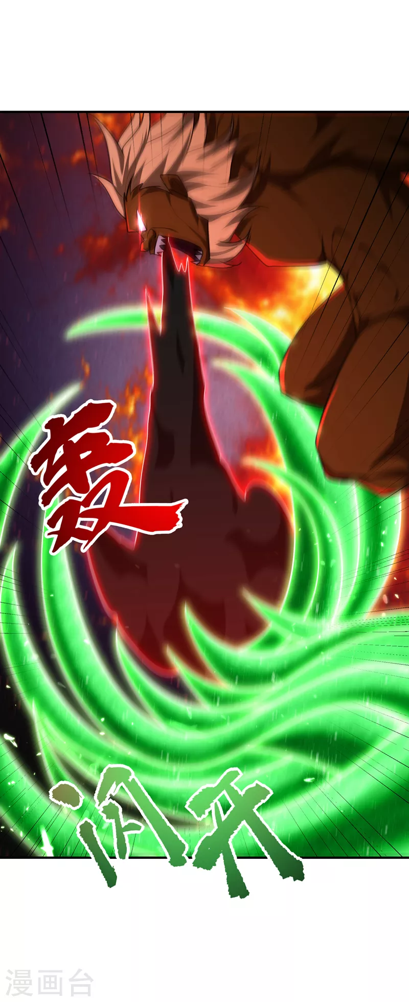 第282话 这一战…我们赢了！22