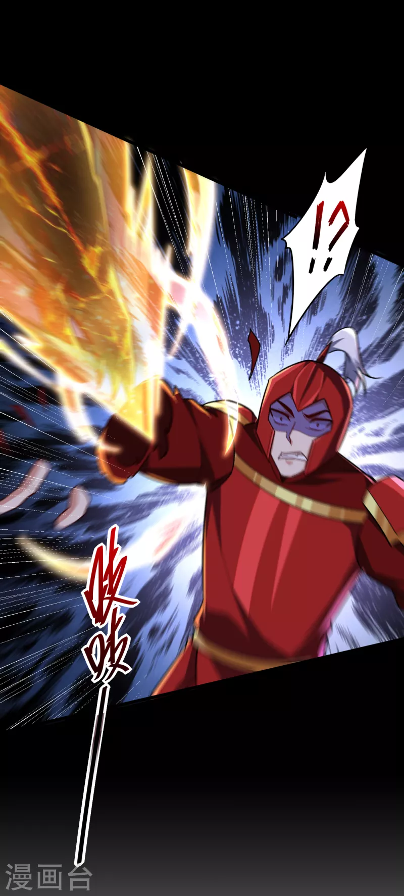 第232话 区区诸王境一爪足以35