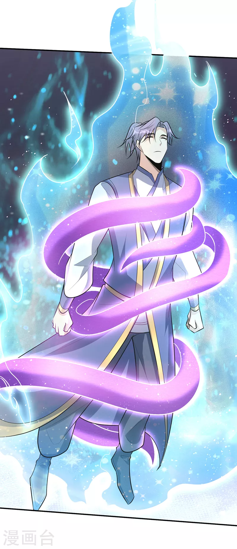 第327话 自身难保的是你！18