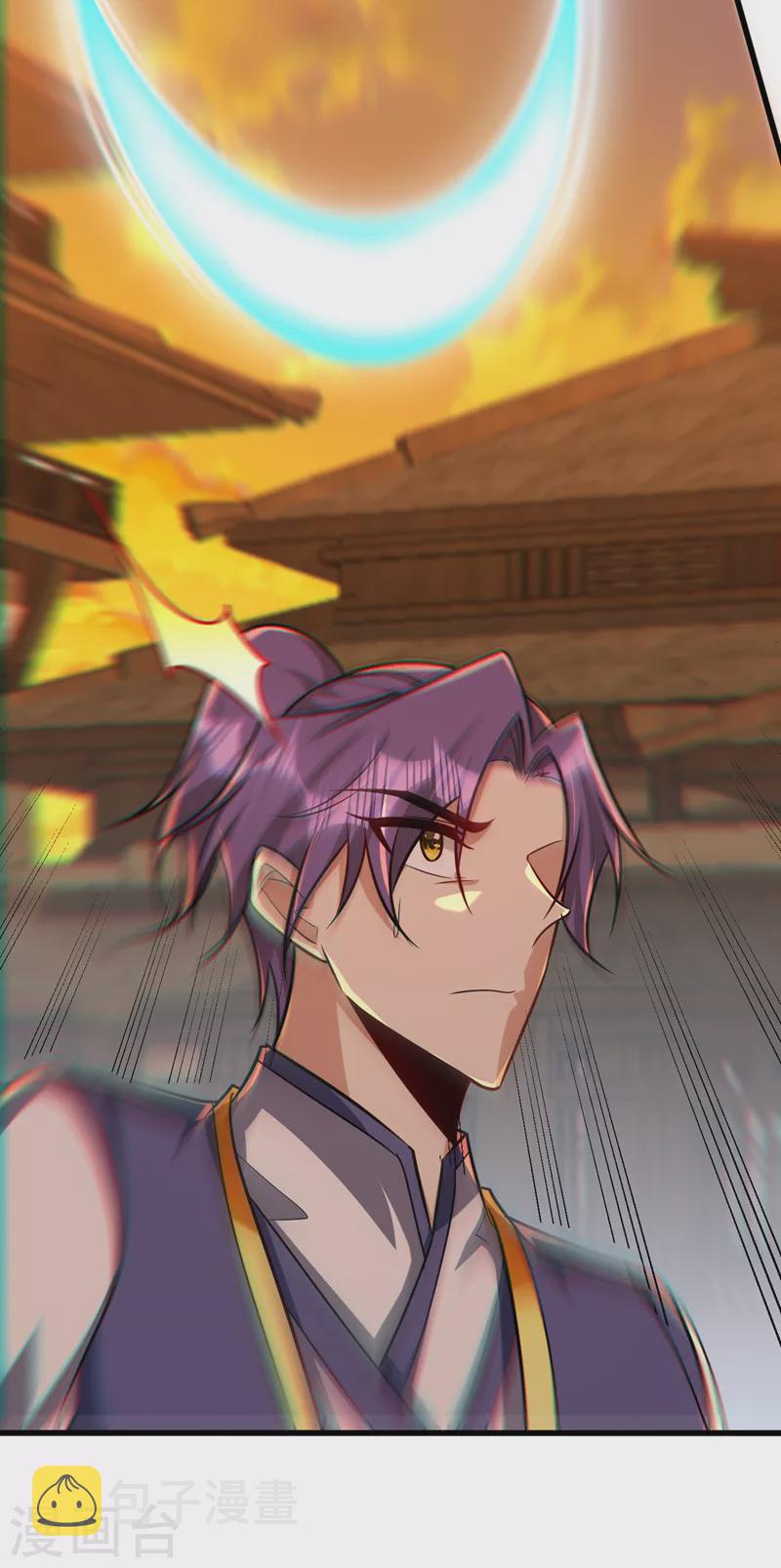 第265话 挡我者……死！8
