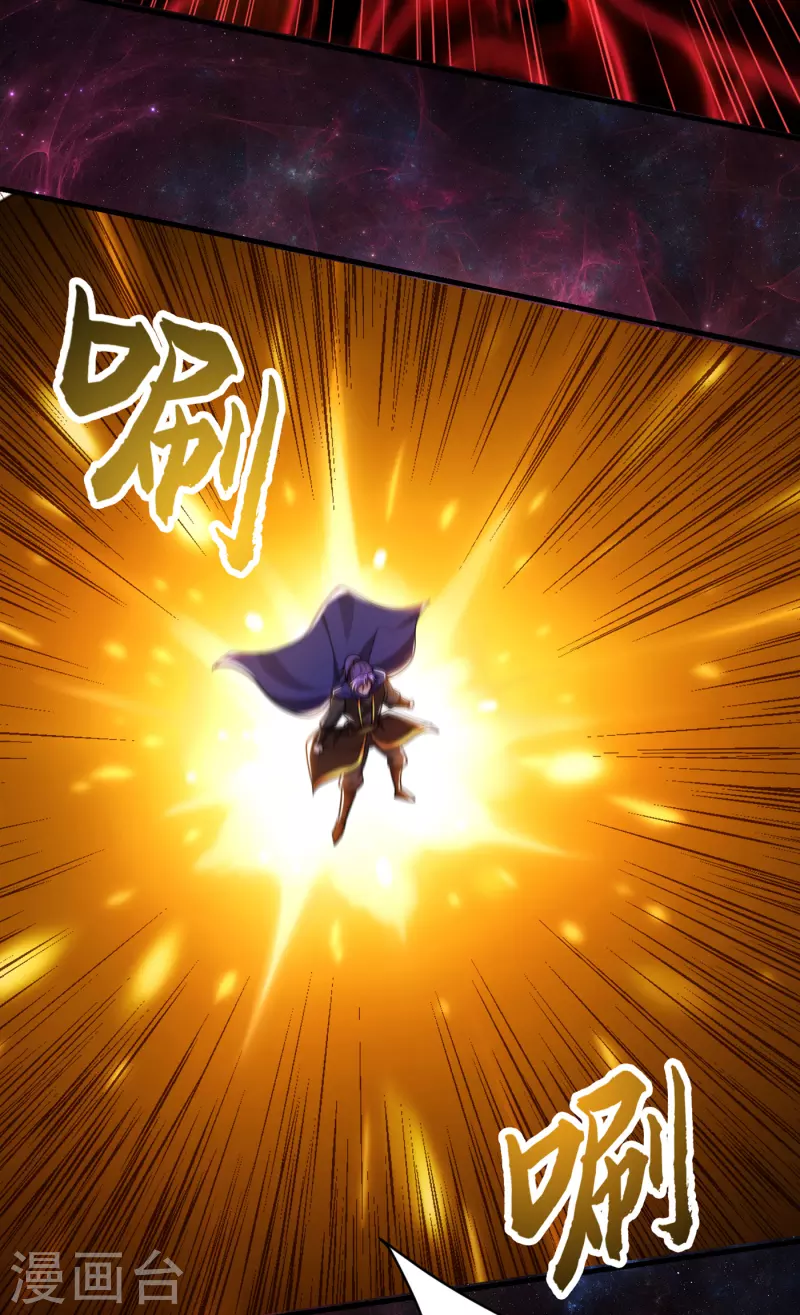 第228话 不行！我不能输！21