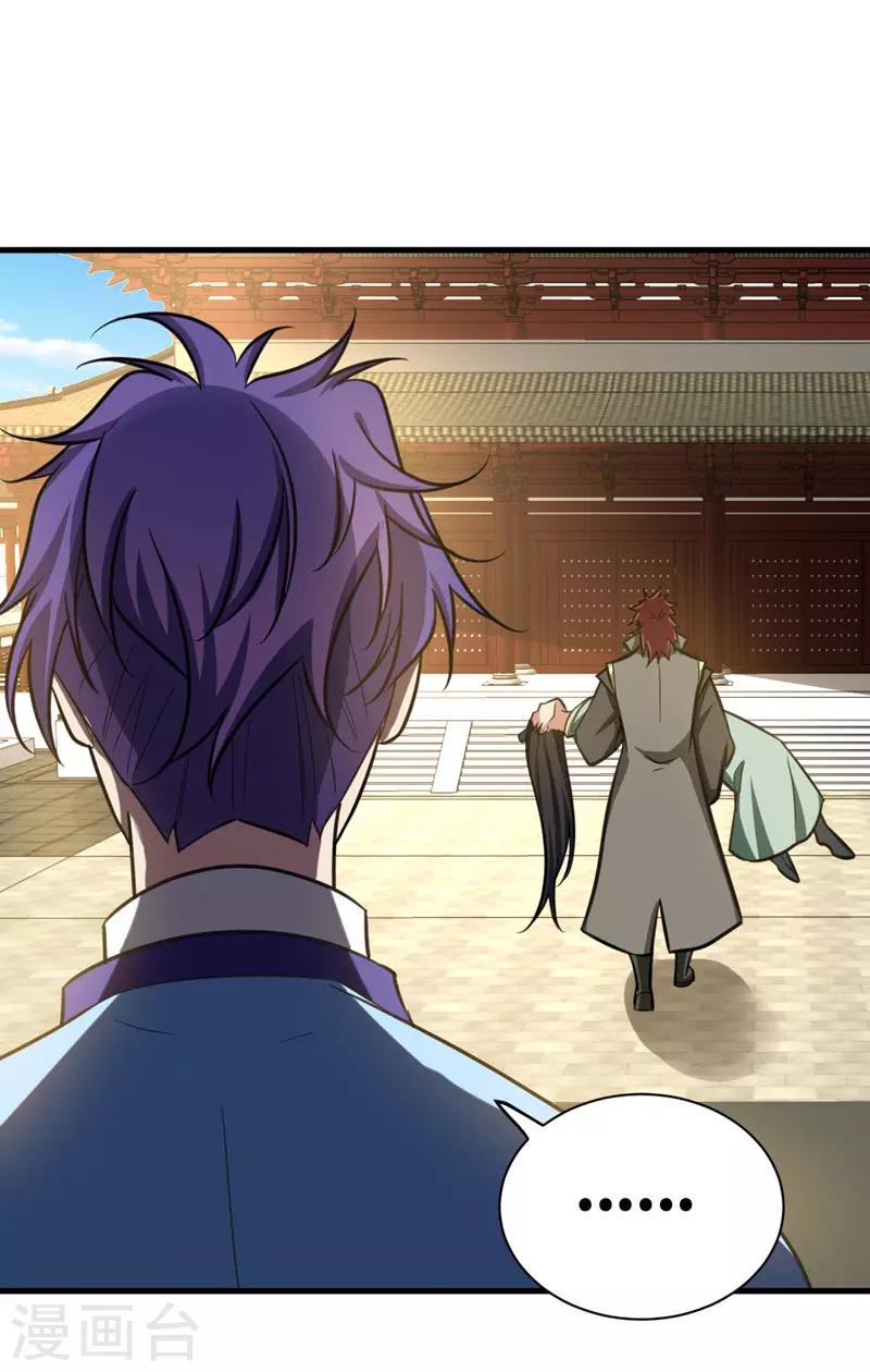 第87话 实战训练，以一敌二！1