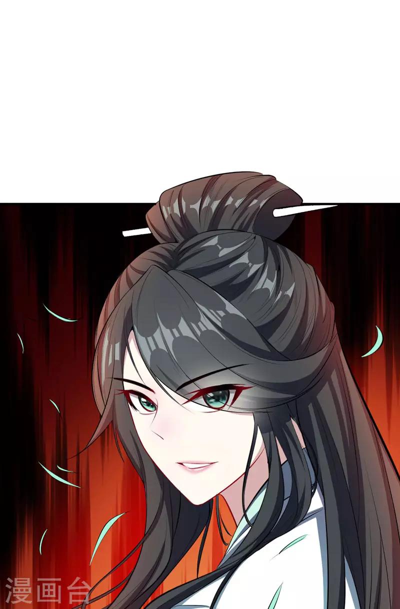 第55话 我们去看戏~32