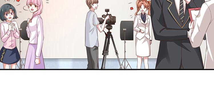 第17话成为助理93